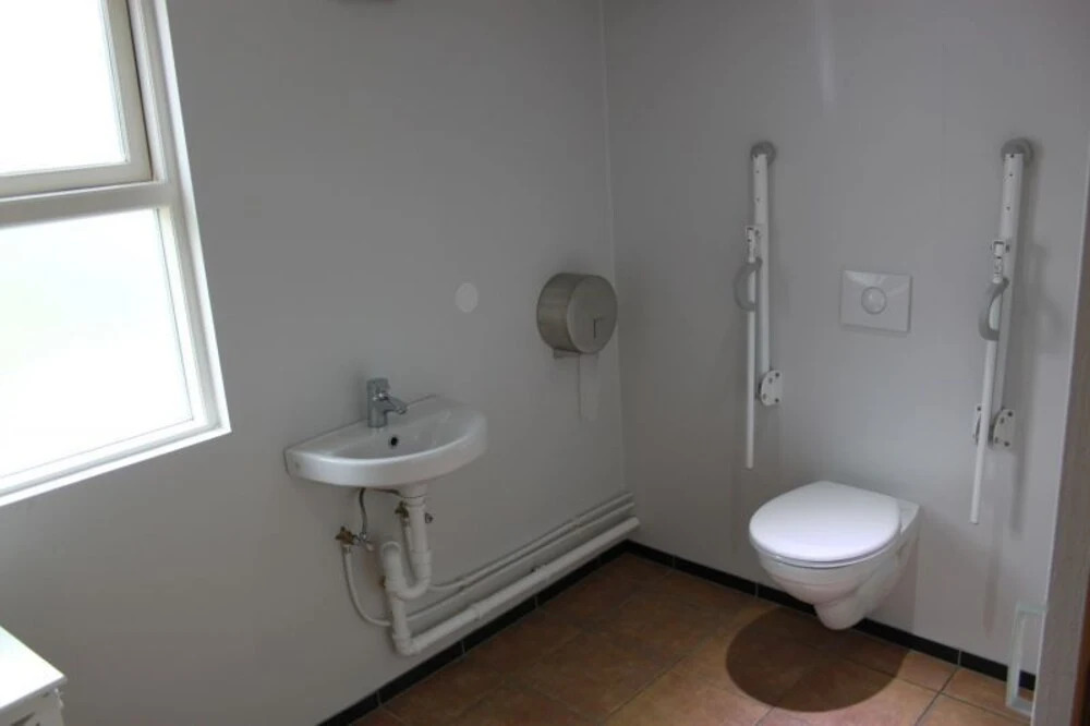 Guesthouse Askja