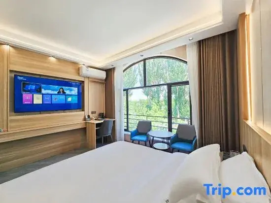 Youning Ruichi Hotel