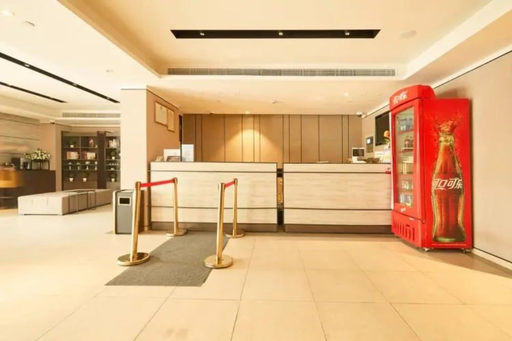 Homeinn Plus Hotel (Shanghai Pudong Airport)