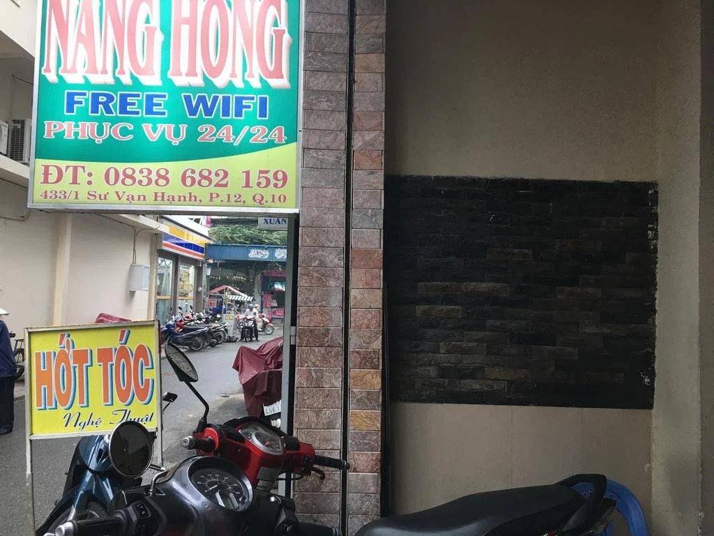 Nang Hong