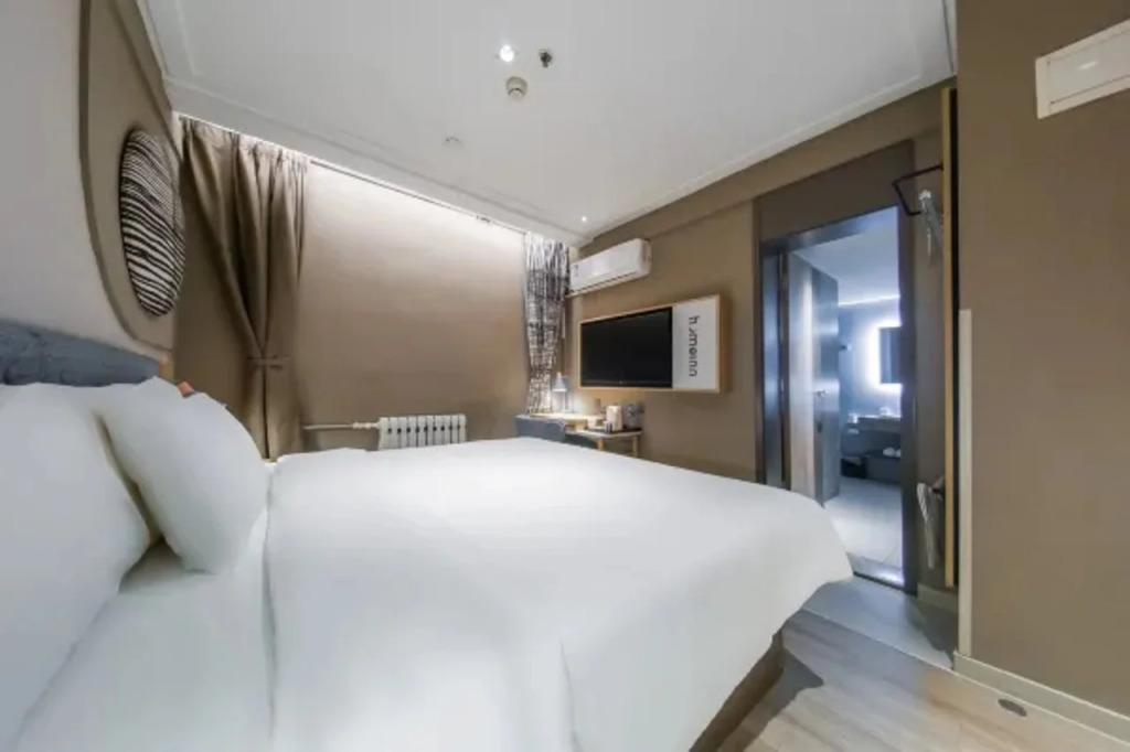 Home Inn Shenyang Xinmin Railway Station Branch