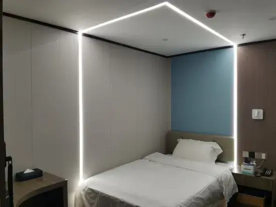 Liyuan City Hotel (Shanghai Daning International Zhabei Park Branch)