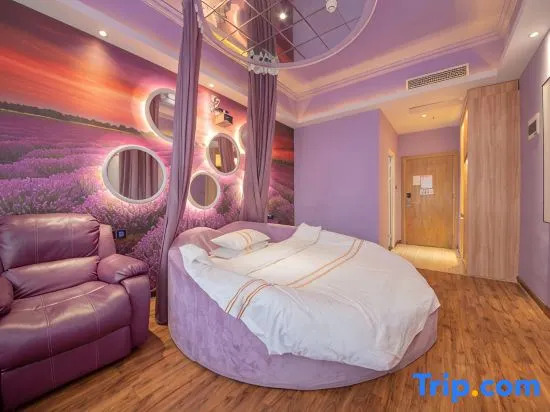 Mizhan Theme Cinema Hotel (Changsha County Mass Media)