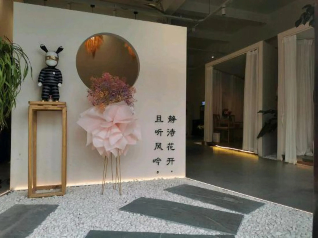Yuting Express Hotel