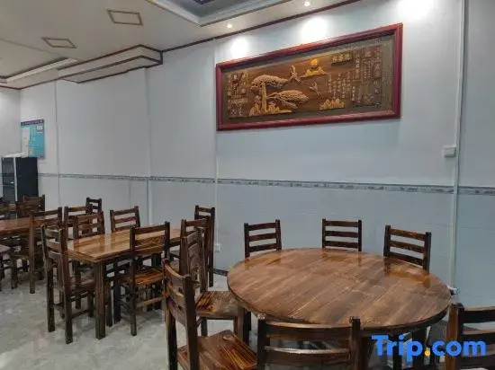 Libo Xiaoqikong Qingyun Zhijian Homestay
