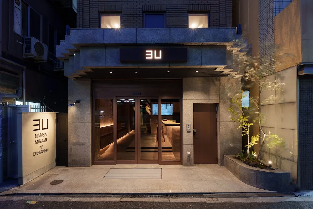 3U NAMBA MINAMI - Doyanen Hotels