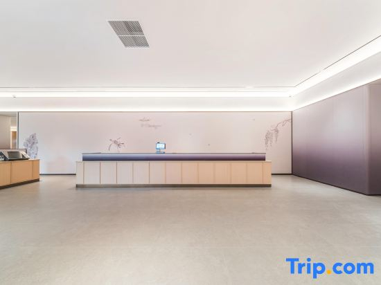 JI Hotel (Shanghai Nanxiang Impression City)