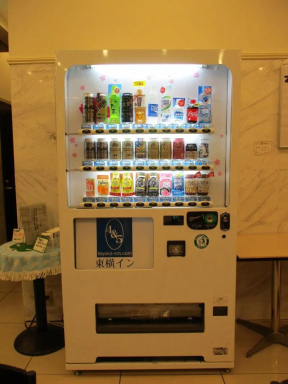 Toyoko Inn Tokyo Nihombashi Hamacho Meijiza Mae