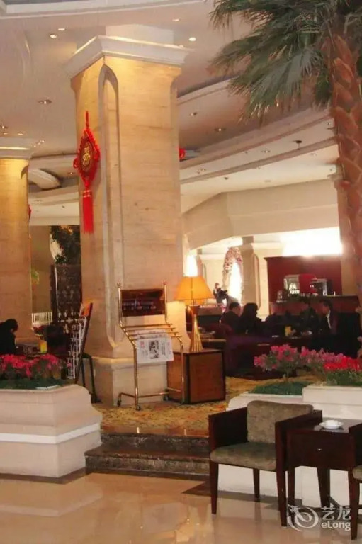 Wenzhou Wanrong Business Hotel