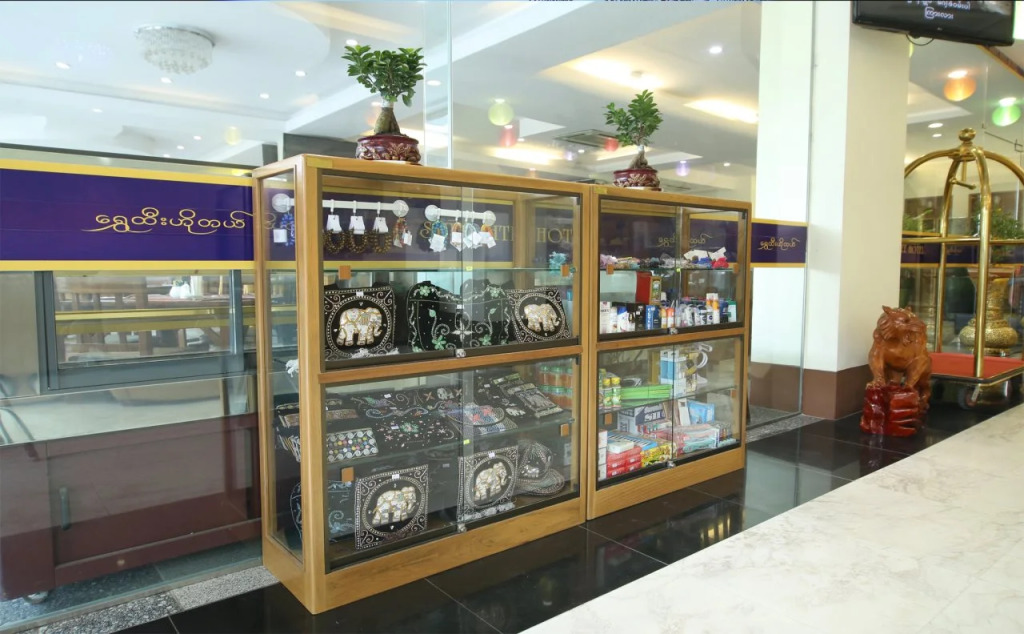 Shwe Htee Hotel