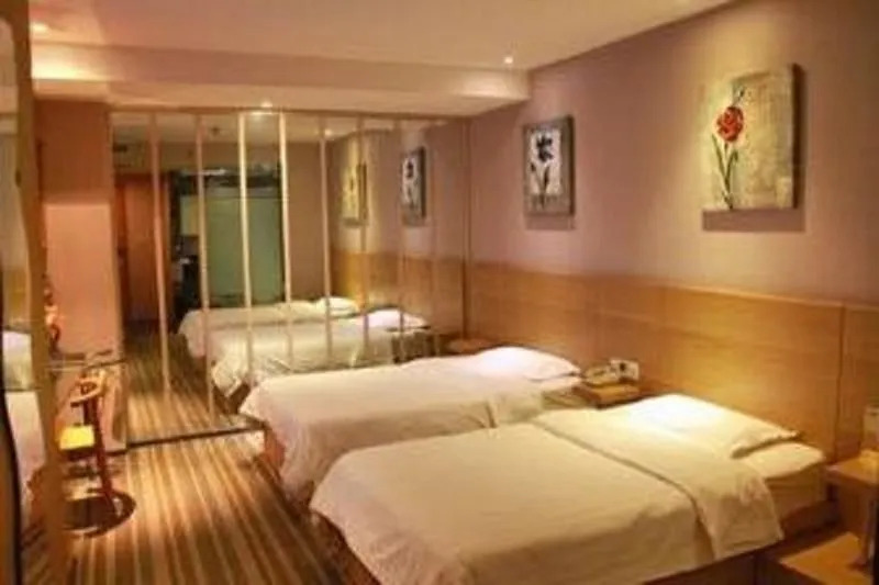 Super 8 by Wyndham Beijing Birds Nest