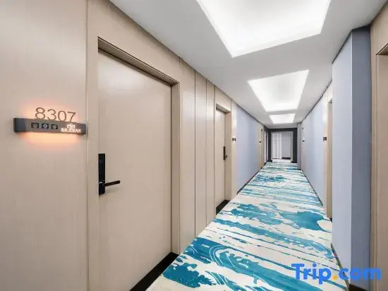 Shiman Light Luxury Hotel (Dongguan Changping Branch)