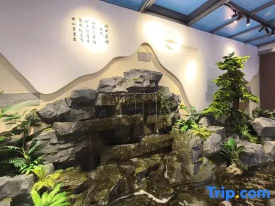 HuWan  JinHe Hotel