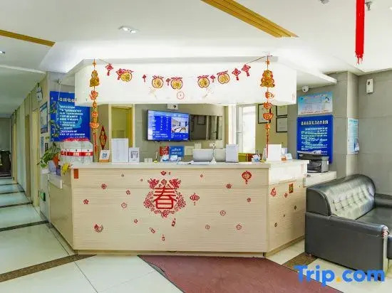Shenyang Fuqiang Kangle Express Hotel