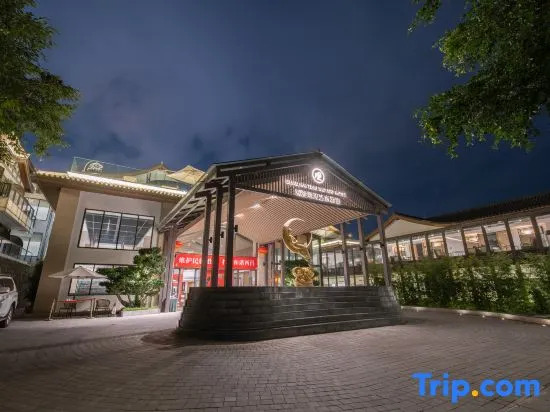 Xichang Guanhai Tingtao Art Hotel