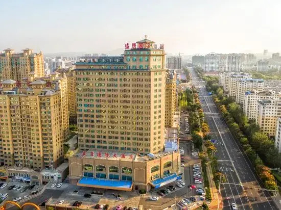 Shengtang International Hotel
