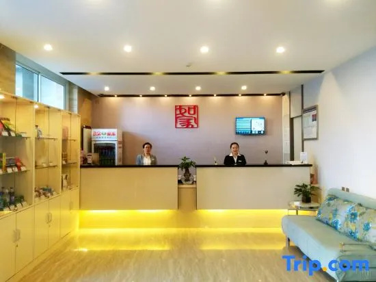 Hengxin Business Hotel