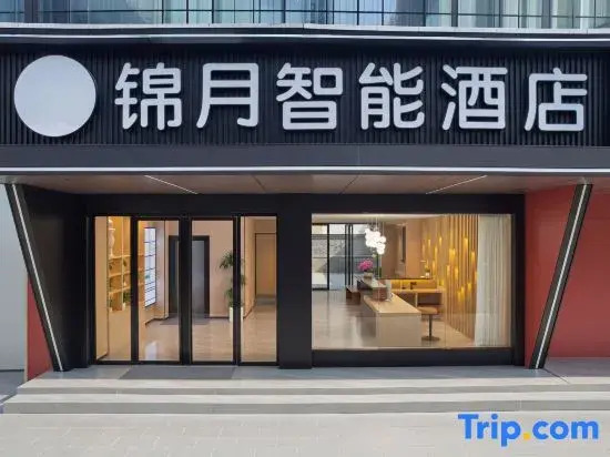 Jinyue Intelligent Hotel (seven star park Branch)