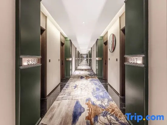 Yuan Atour Hotel (Yiwu Airport High-speed Railway Station)
