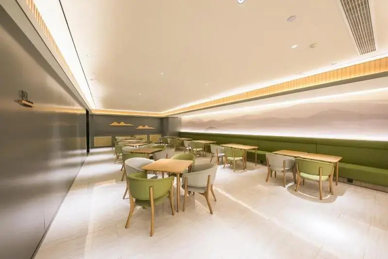 JI Hotel Beijing Asian Games Village Xiaoying