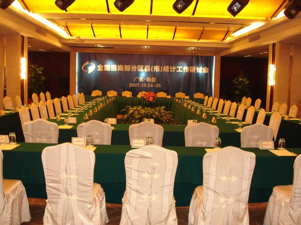 Foshan Grandlei Hotel