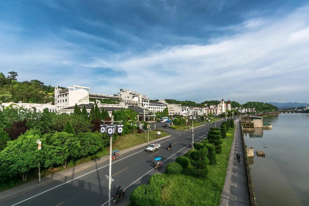Huangshan International Hotel