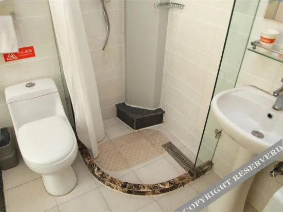 Homeinn Hotel (Datong Ancient City West Ring Road)
