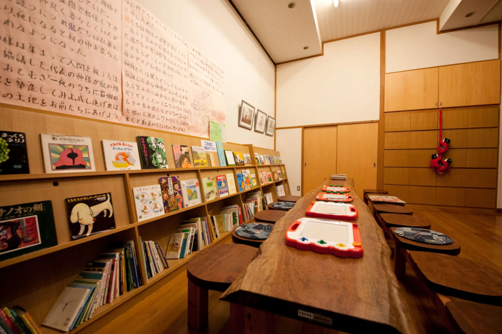 Yawaragi-no-Sato Yadoya