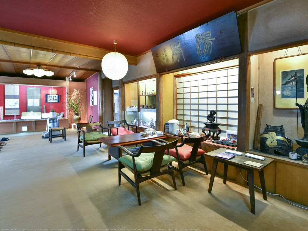 Yudanaka Yumoto