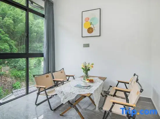 Moganshan Youshe Garden Family Vacation Homestay