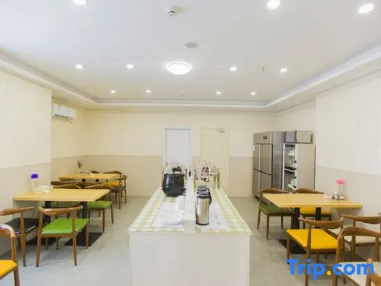 Homeinn Pebble Hotel (Wuhu Fantawild Phase 2, 3, and 4 Jiuzi Ancient Town)