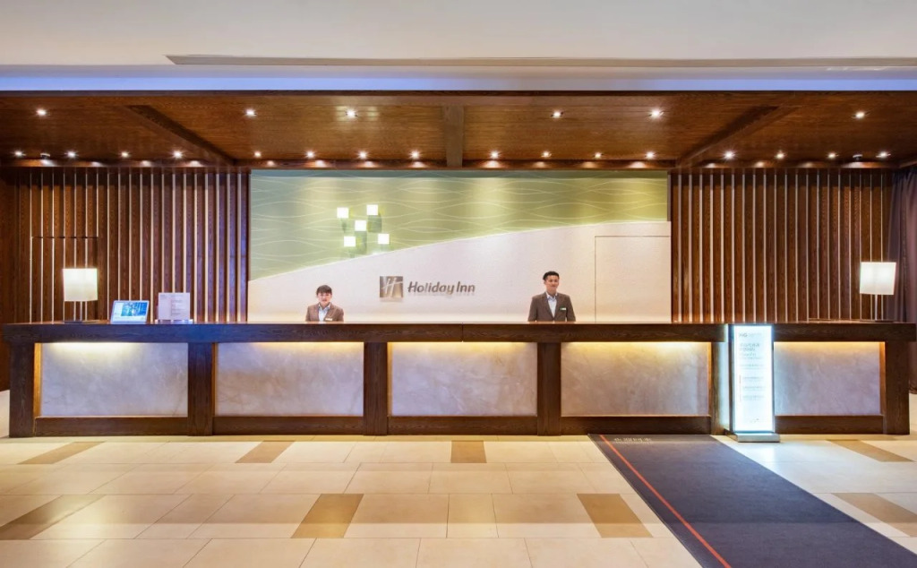 Holiday Inn Changbaishan Suite