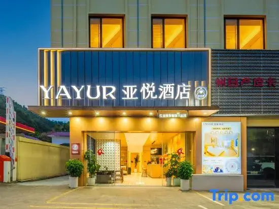 YAYUR · Yayue Hotel