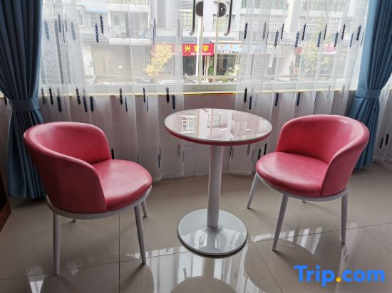 Pingtang Haoyongjia Homestay