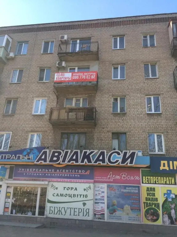Prospekt metallurgov 9