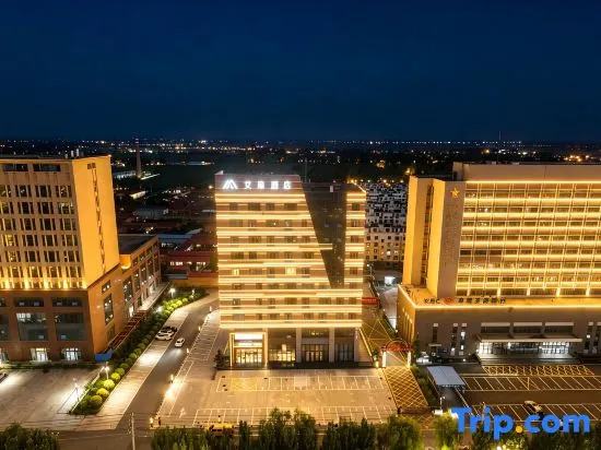 Aifeel Hotel