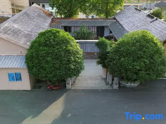 Lai'an Huangdu Holiday Hotel