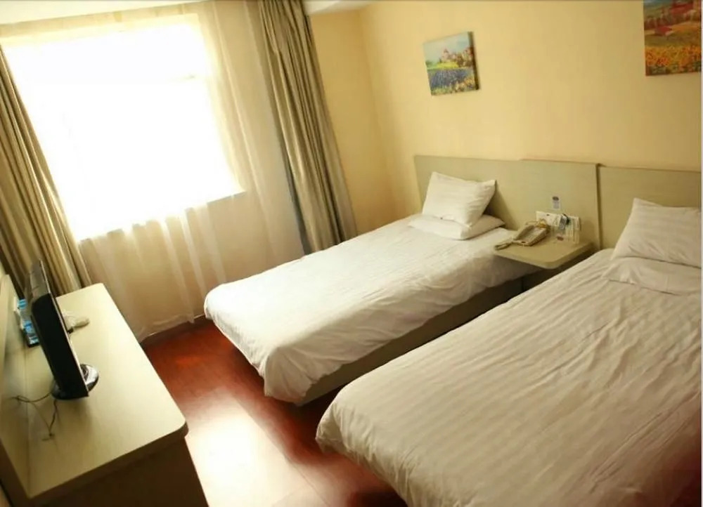 Dong Hui Express Hotel