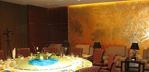 Jiucheng Hotel Luzhou