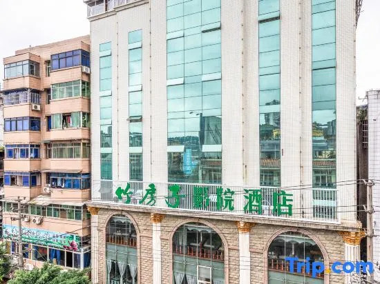Zhufangzi Cinema Hotel (Anyue Beimenkou)