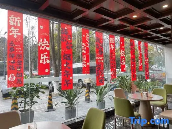 Jinzhu Hotel