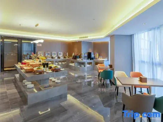 Ronghua Hotel Jiexi County
