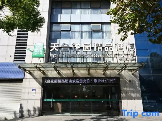 Tiantai Garden Boutique Hotel