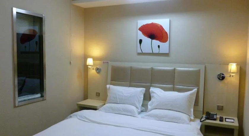 Cheng Xuan Hotel
