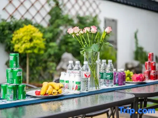 Suzhou Hanyueju Homestay
