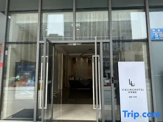 Jialing Hotel