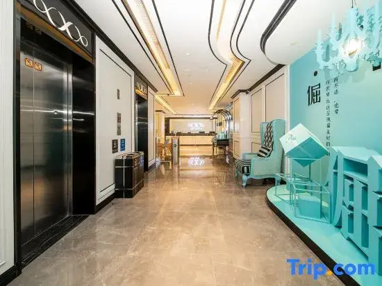 Xana Hotelle (Guangzhou Southern Medical University Jingxi Nanfang Hospital Metro Station)