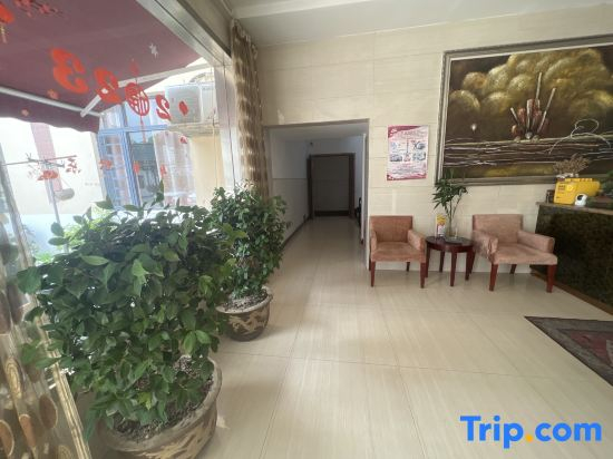 Lexin Business Hotel