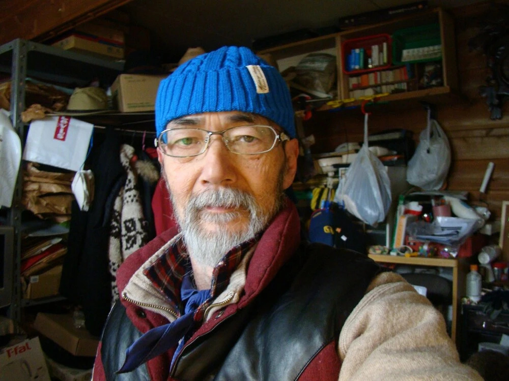 Pension Blue