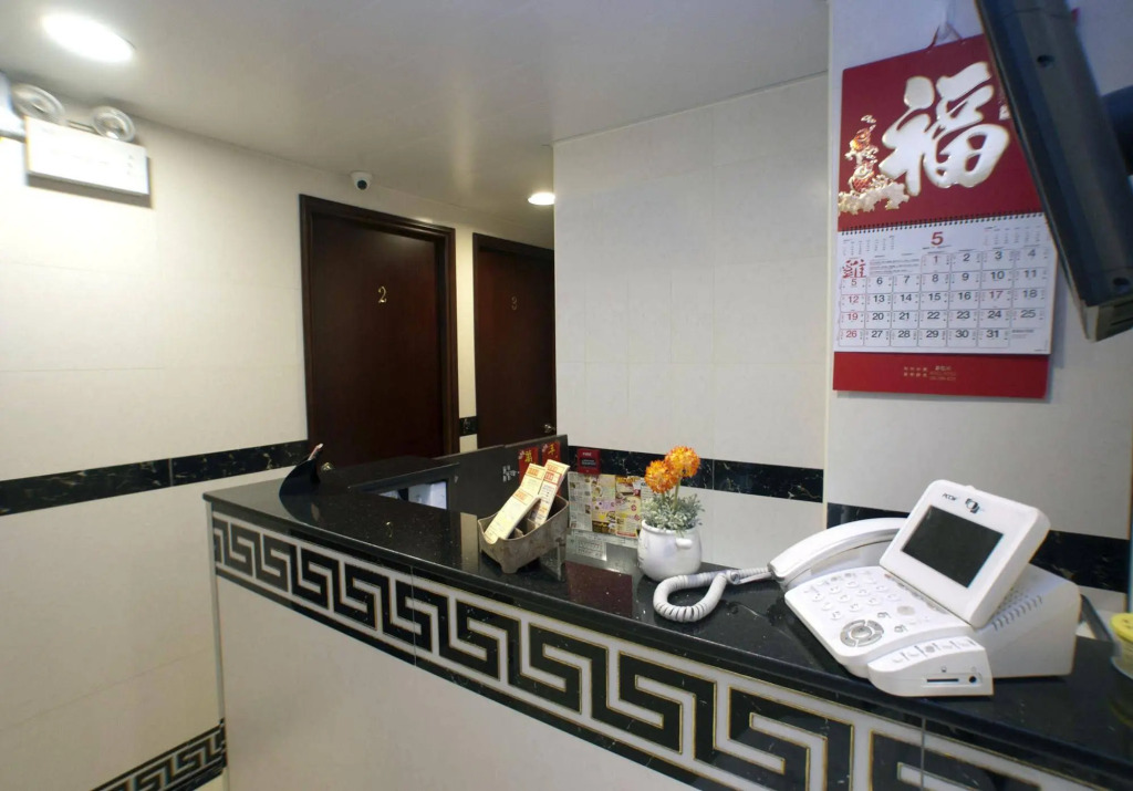 Mong King Hotel